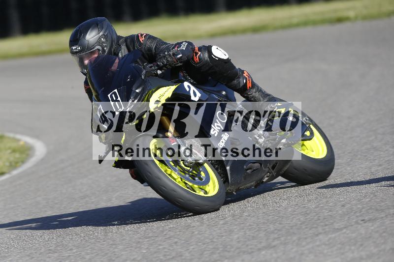 /17 17.05.2025 PROMAX ADR/Gruppe gelb/48